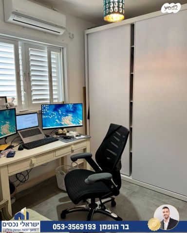 דופלקס, בן גוריון, הוד השרון