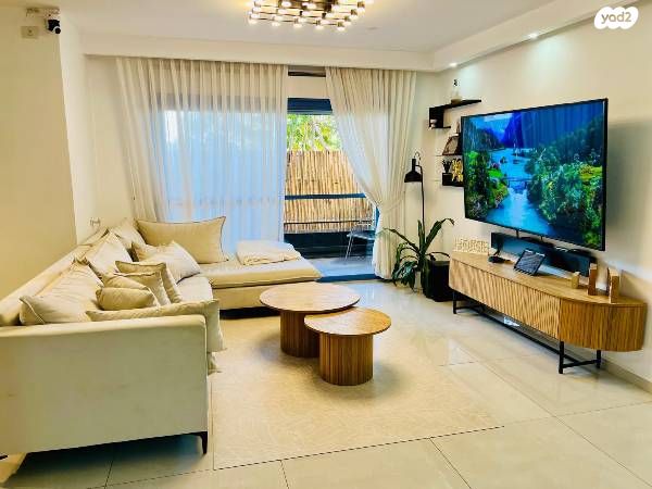 נתיב הסיירים 