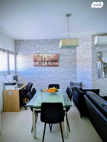 דירה, רחובות