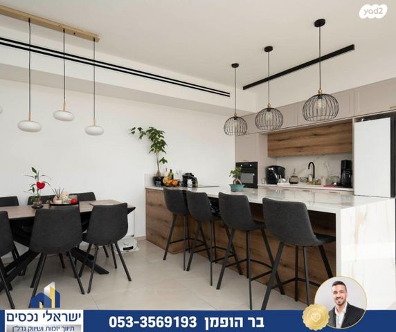 דירה, אסירי ציון, מגדיאל, הוד השרון