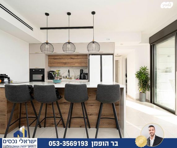 דירה, אסירי ציון, מגדיאל, הוד השרון