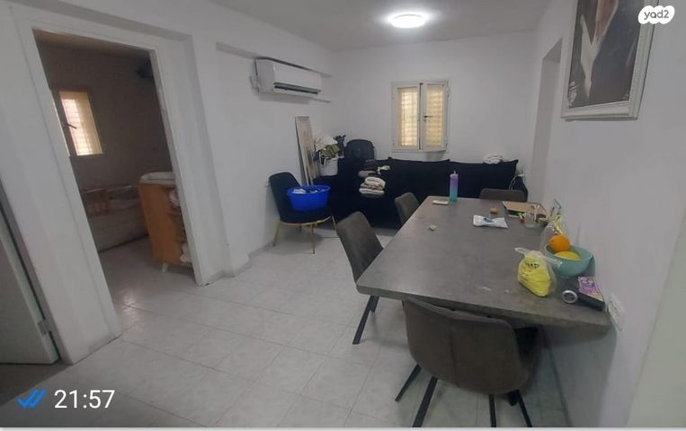 דירת גן, נוף גנים, בית שאן