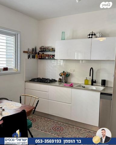 דופלקס, בן גוריון, הוד השרון