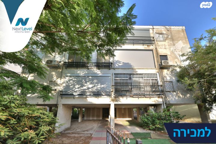 דירה, שדרות גושן, מוצקין הותיקה, קרית מוצקין