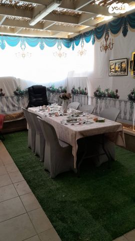 דירה, האיילות, אגן האיילות, גבעת זאב