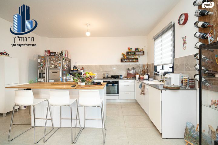 דירה, דגן, צריפין החדשה, באר יעקב