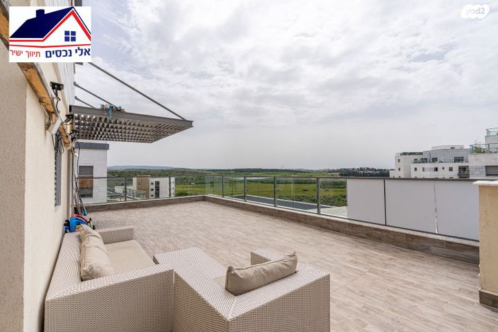 גג/ פנטהאוז, הקהילה, בצוותא, חריש