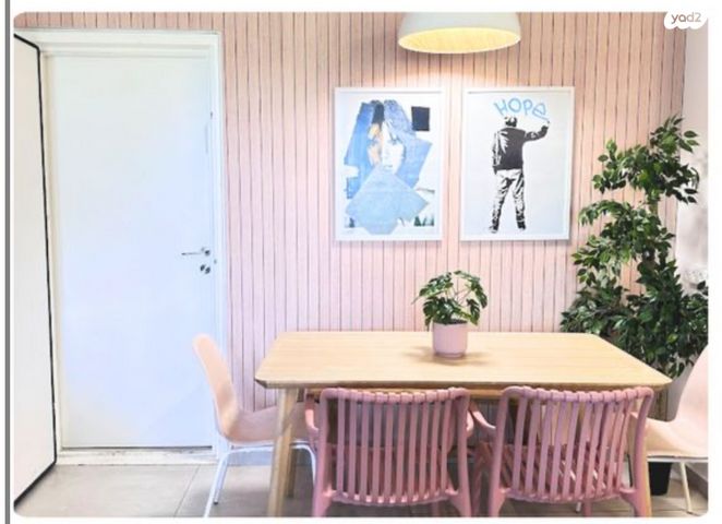 דירה, ארגמן, נס ציונה