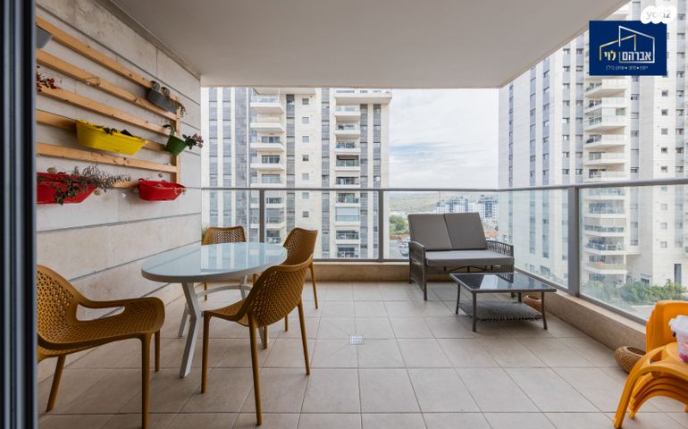 דירה, פסגות אפק, ראש העין