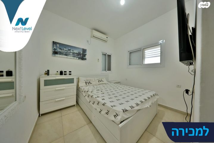 דירה, שדרות גושן, מוצקין הותיקה, קרית מוצקין