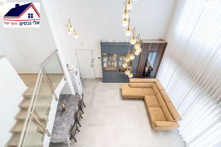 גג/ פנטהאוז, הקהילה, בצוותא, חריש