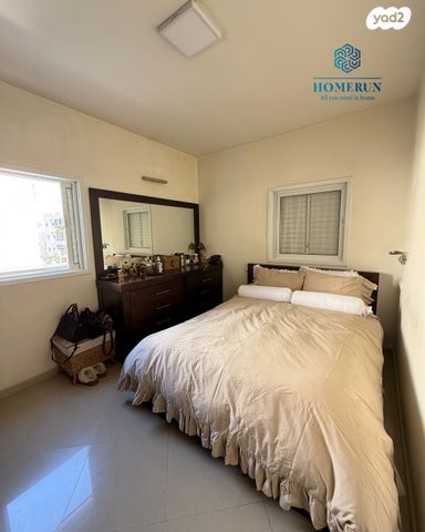 דירה, תרצ"ו, נאות רחל, חולון