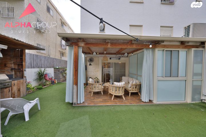 קרית חיים מזרחית