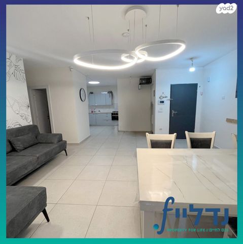 דירה, רב המנונא, רמת עזרא / רמת בית שמש ד-2, בית שמש