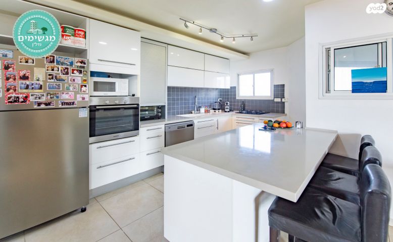 דירה, בן גוריון, מרכז, הרצליה