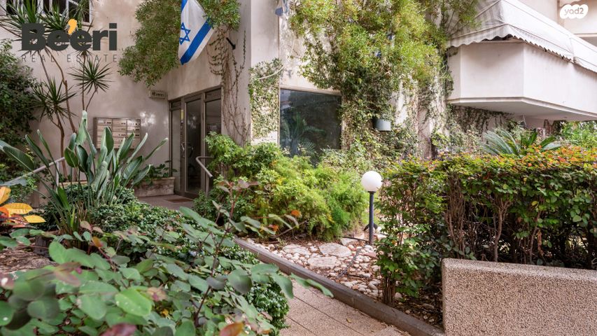 דירה, רוחמה, תל יהודה, רמת גן