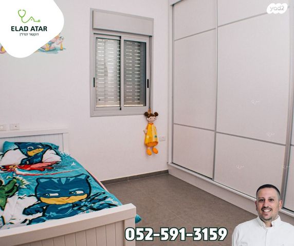 דירת גן, שדרות רובע יזרעאל, רובע יזרעאל סביוני העמק, עפולה