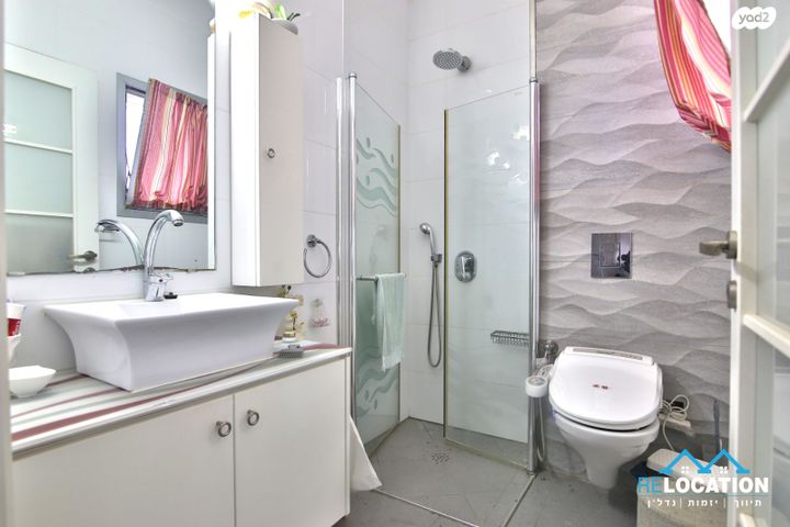 דירה, הפטל, הפרפר, קרית ביאליק