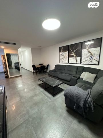 דירה, אופקים