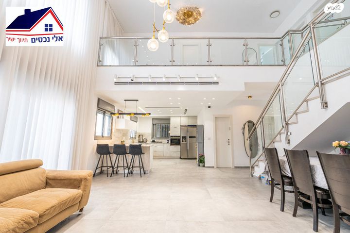 גג/ פנטהאוז, הקהילה, בצוותא, חריש