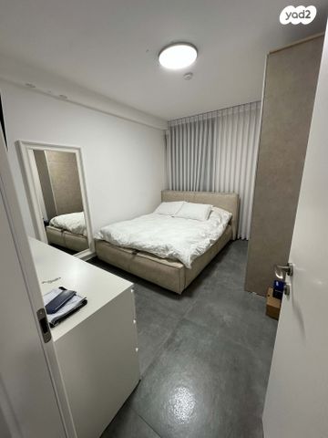 דירה, אופקים