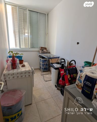 דירה, קרן היסוד, מרכז העיר, סביניה, הוותיקה, קרית ביאליק