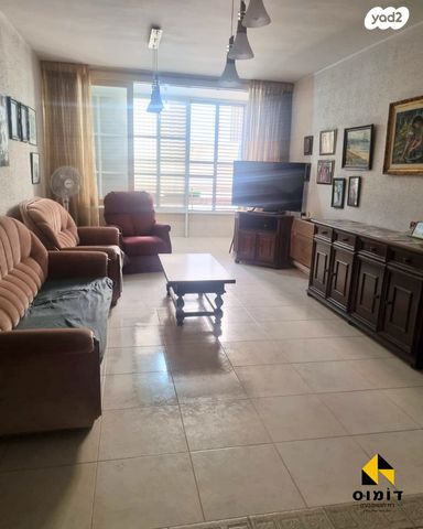 לוין אפשטיין 