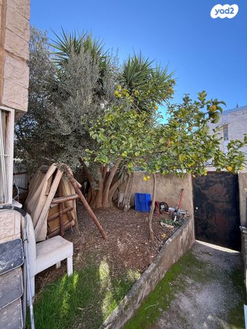 דירת גן, ירושלים