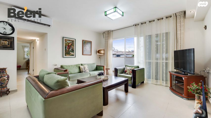 דירה, רוחמה, תל יהודה, רמת גן