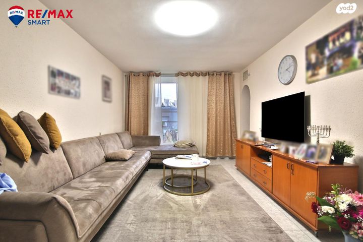 דירה, גיורא 15, צור שלום, קרית ביאליק