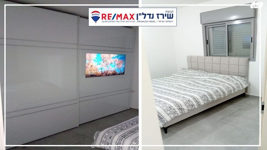 דירה, אלעזר, אלעזר