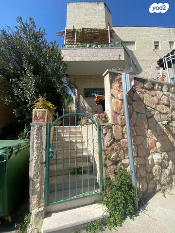 דירה, דוסתאי, קטמון הישנה, ירושלים