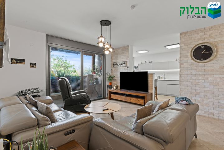 דירה, קרית גנים, ראשון לציון