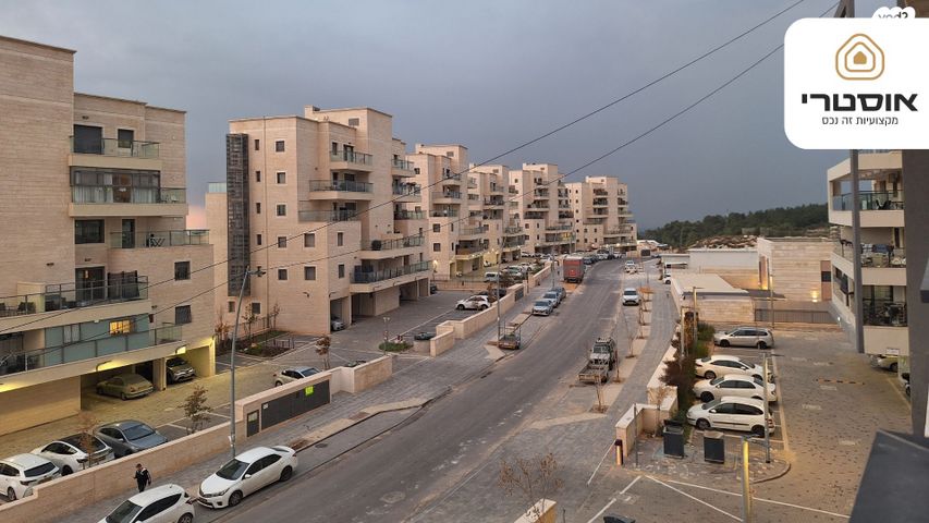 רב חלקיה בר טובי 26