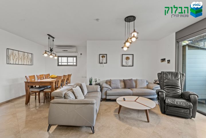 דירה, קרית גנים, ראשון לציון