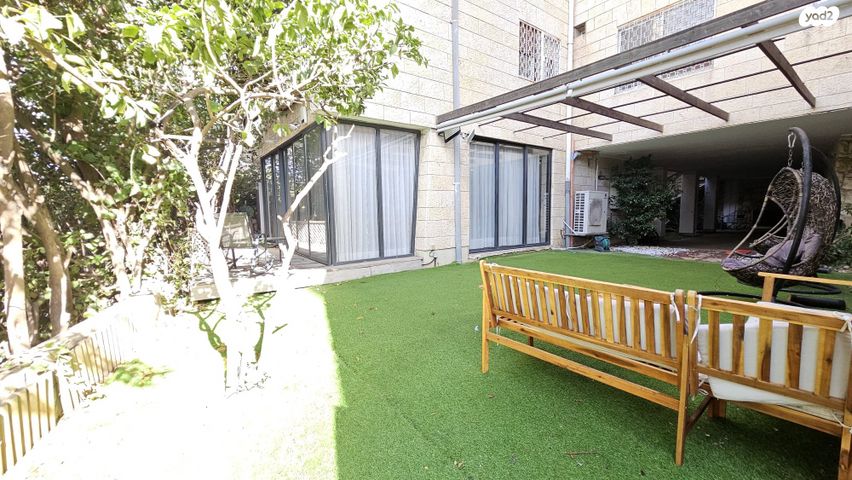 דירת גן, דיסקין, רחביה, ירושלים