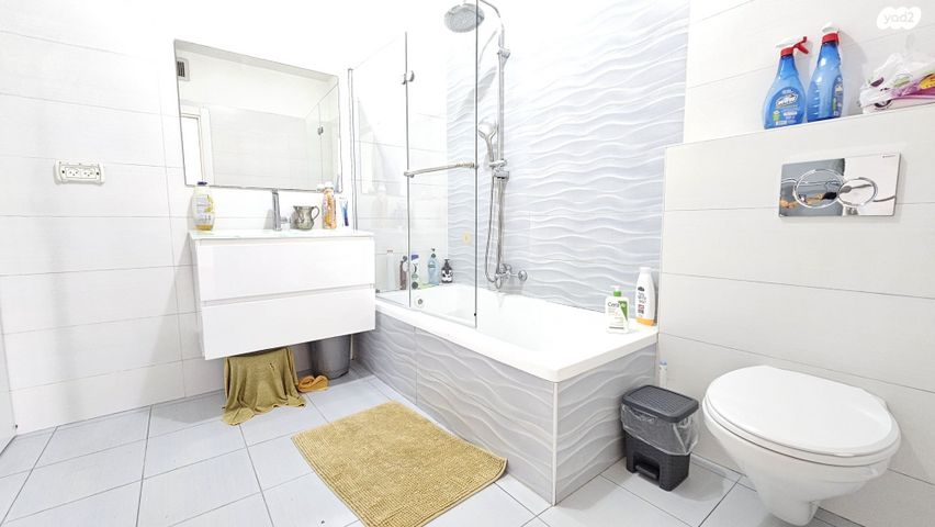 דירת גן, דיסקין, רחביה, ירושלים