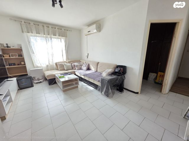 דירה, חלמיש, ערד