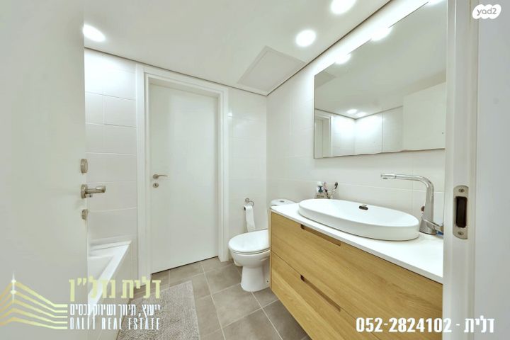 דירה, משכנות האומנים, קרית מוצקין