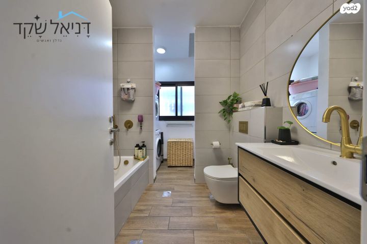 דו משפחתי, חנה מרון, נאות אפק, אפקה, קרית ביאליק