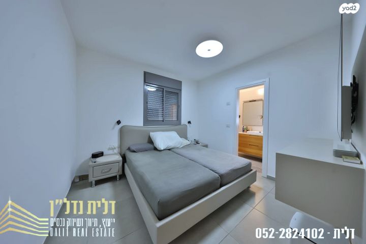 דירה, משכנות האומנים, קרית מוצקין