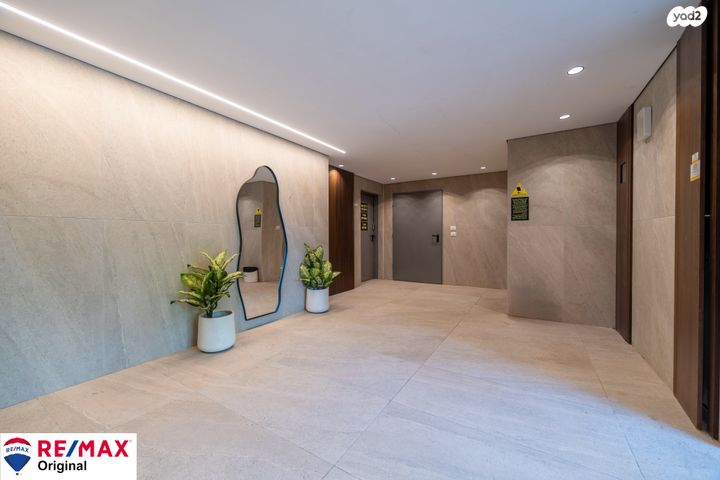 שכונת חשמונאים, מרכז העיר א