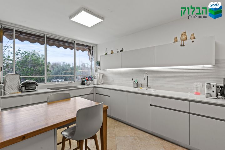 דירה, קרית גנים, ראשון לציון