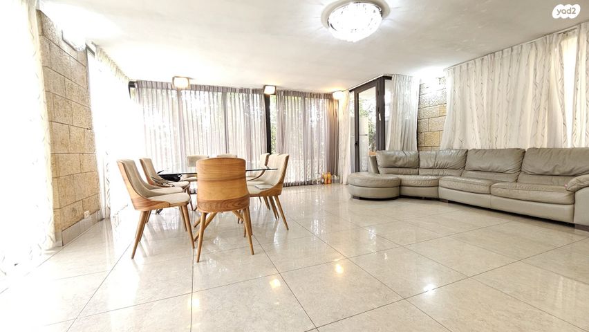 דירת גן, דיסקין, רחביה, ירושלים