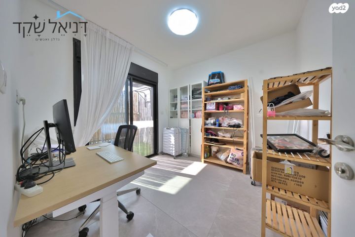 דו משפחתי, חנה מרון, נאות אפק, אפקה, קרית ביאליק