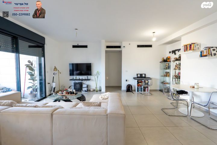 דירה, דגן 4, צריפין החדשה, באר יעקב