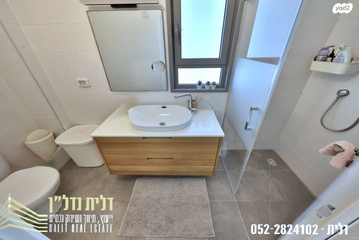 דירה, משכנות האומנים, קרית מוצקין