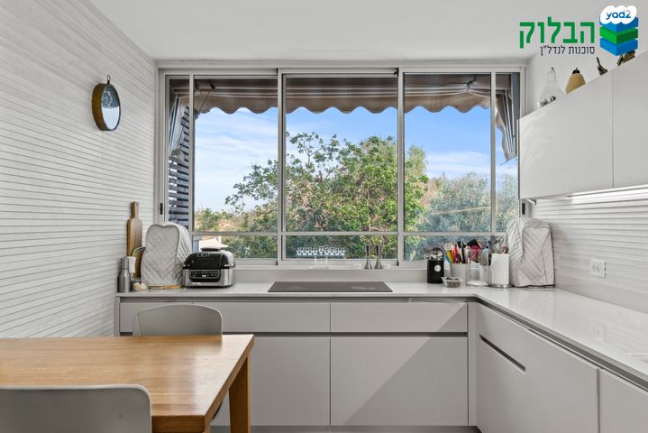 דירה, קרית גנים, ראשון לציון