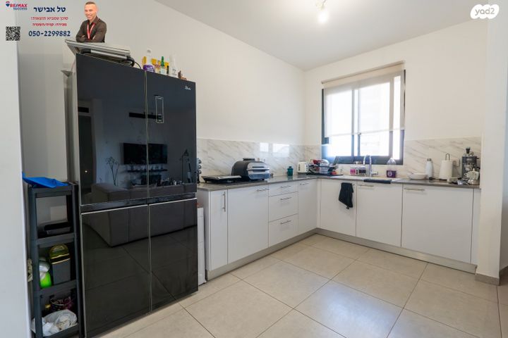 דירה, דגן 4, צריפין החדשה, באר יעקב