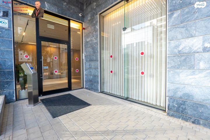 דירה, דגן 4, צריפין החדשה, באר יעקב